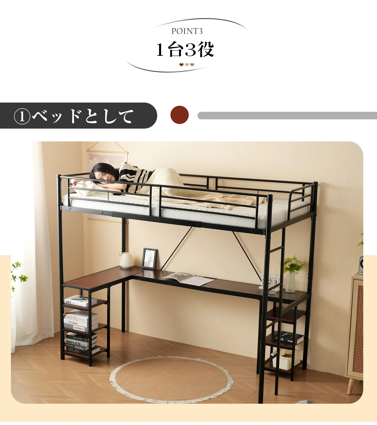 ロフトベッド パイプベッド シングル デスク付き 収納棚 ハシゴ付き 左右入れ替え可能 ロフトベッド 収納 大人 一人暮らし 子供ベッド 北欧風 二段ベッド 子供部屋 スチール 耐震 パイプ