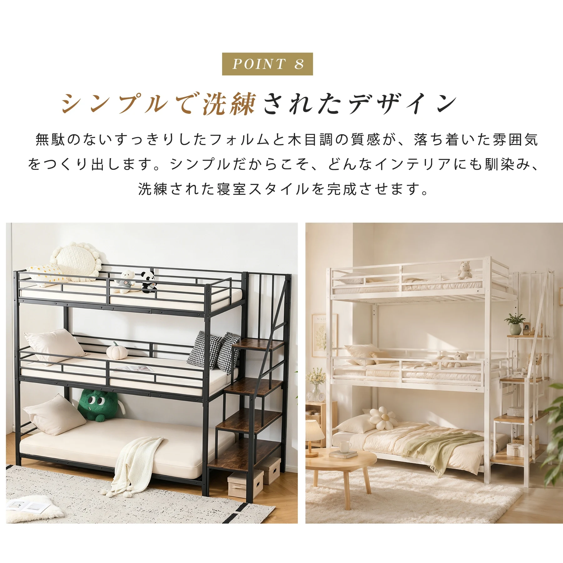 三段ベッド 階段付き 三段ベッド 大人用 ベッド パイプベッド 3段ベッド 分離可能 パイプベッド スチールベッド 二段ベッド 新作 収納組立品
