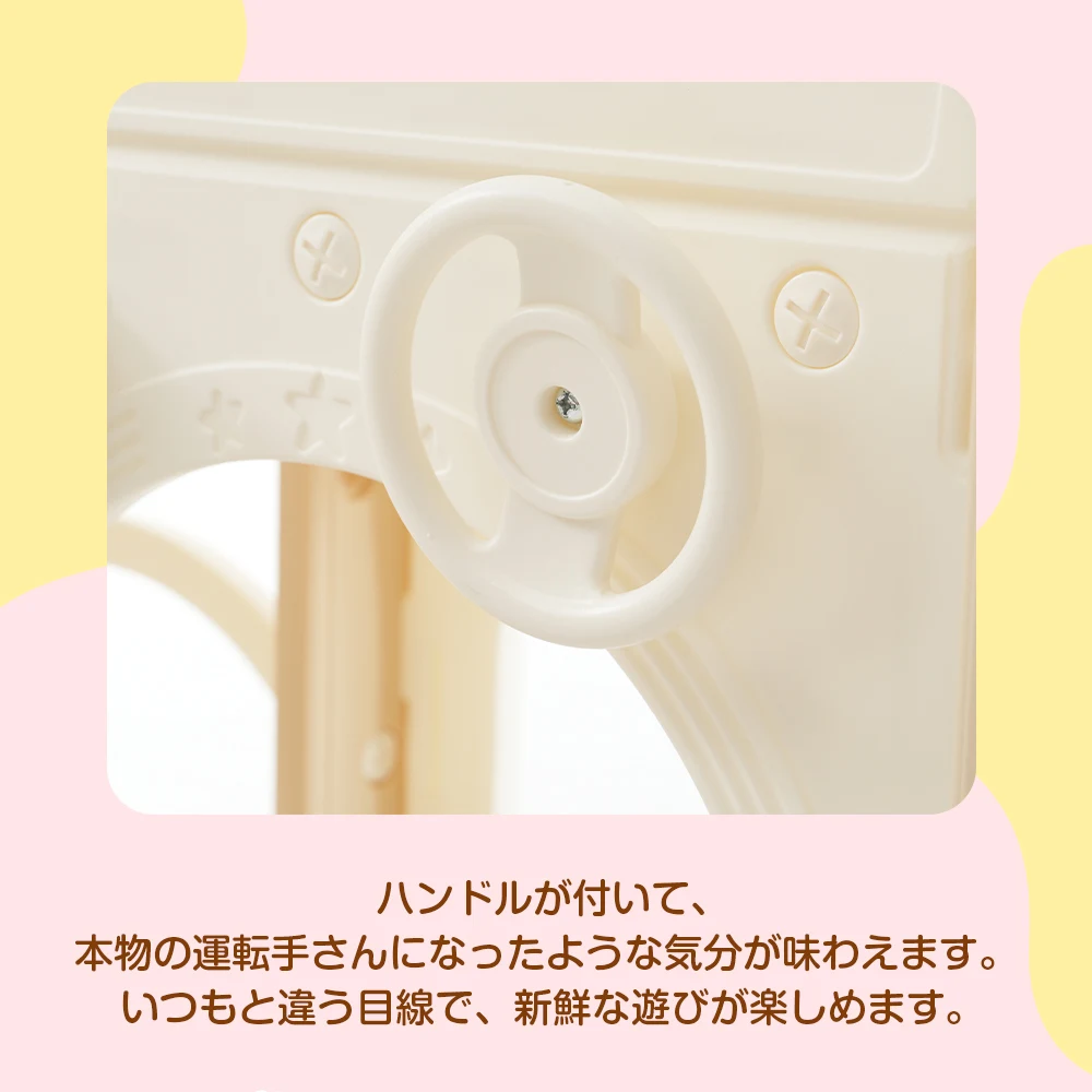 【タイプ B ブランコ+すべり台+階段】すべり台 キャッスル 大型遊具 すべりだい スライダー 室内 遊具 バスケットゴール 収納 コーヒー×ホワイト