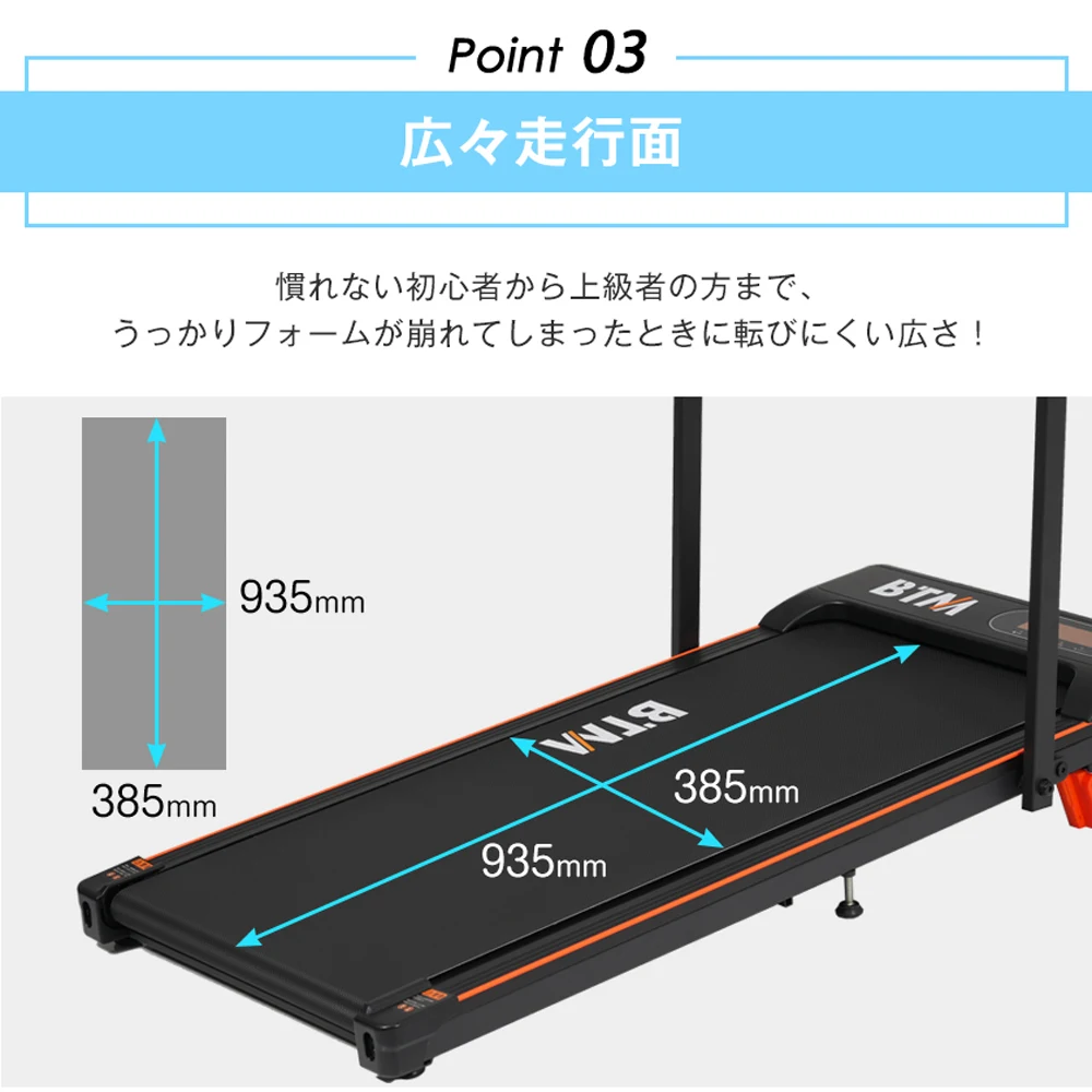 電動ランニングマシン ルームランナー 低床設計 MAX6km/h 薄型 シンプル オシャレ ダイエット器具 有酸素運動 静音 家庭用 エクササイズ 衝撃吸収 室内運動 健康器具 傾斜角度調整