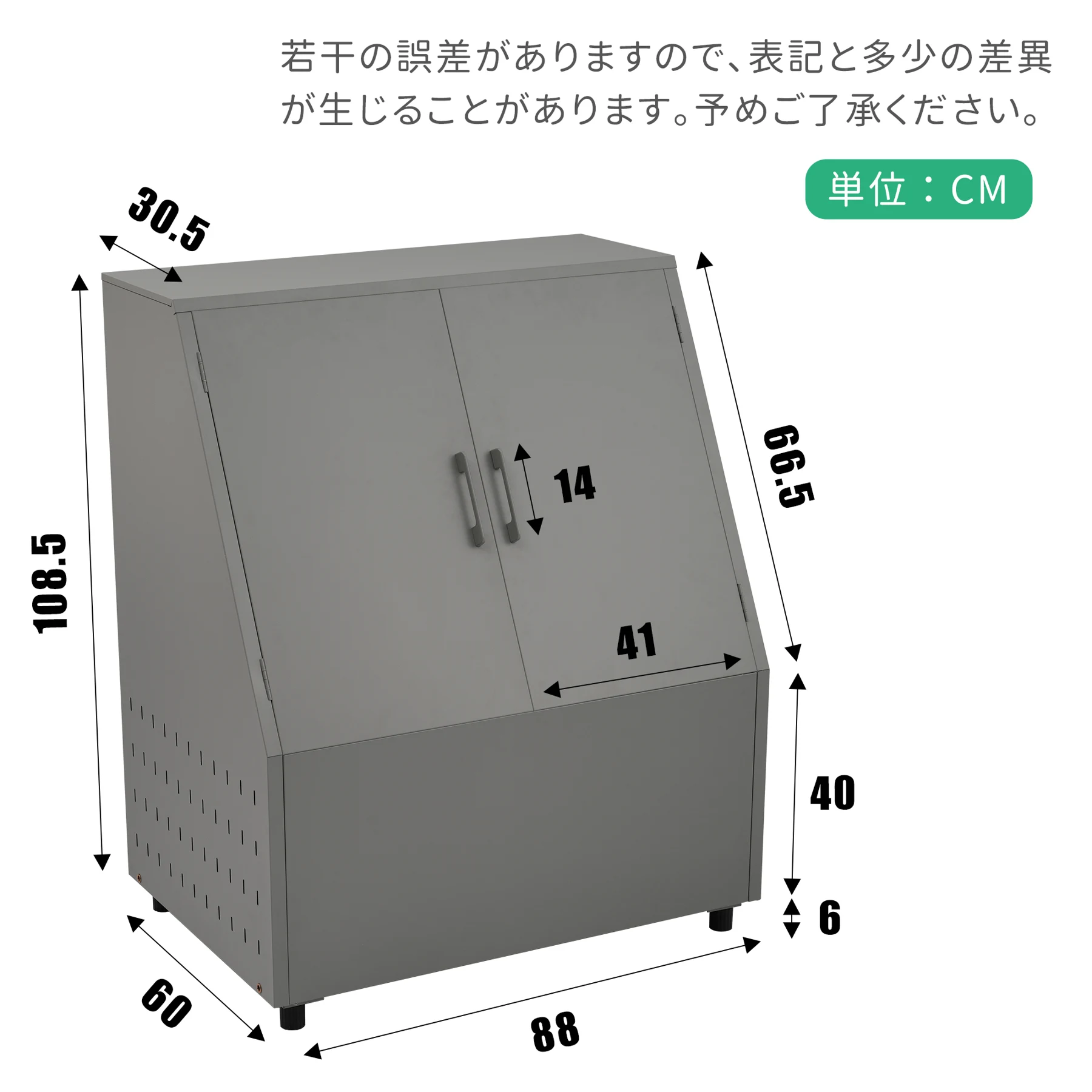 ゴミ箱 屋外 大容量 456L 通気性抜群 頑丈 大型 安定 簡単組立 ゴミ荒らし防止 カラスよけ 大型 野良猫よけ 大きい ふた付き ゴミステーション ゴミボックス ゴミ収納 ゴミ保管 ゴミ収集 庫 ごみ 箱 カラス対策【ホワイトグレー】