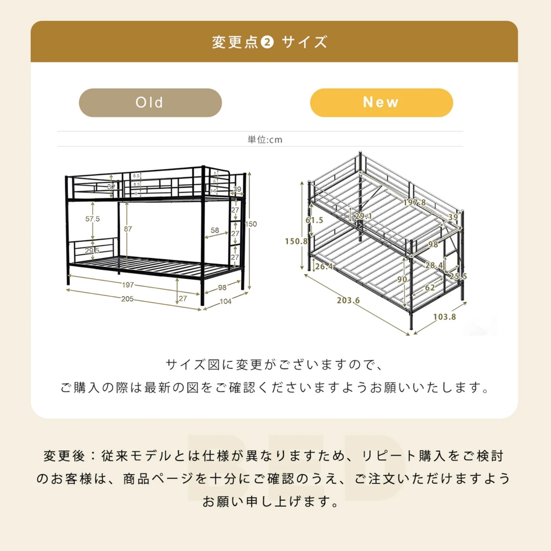 4二段ベッド 2段ベッド スチール 耐震 ベッド シングル パイプベッド 2段ベット パイプ 金属製 頑丈 垂直はしご ロータイプ 2段ベッド 業務用二段ベッド 社員寮 学生寮 新作大人用可