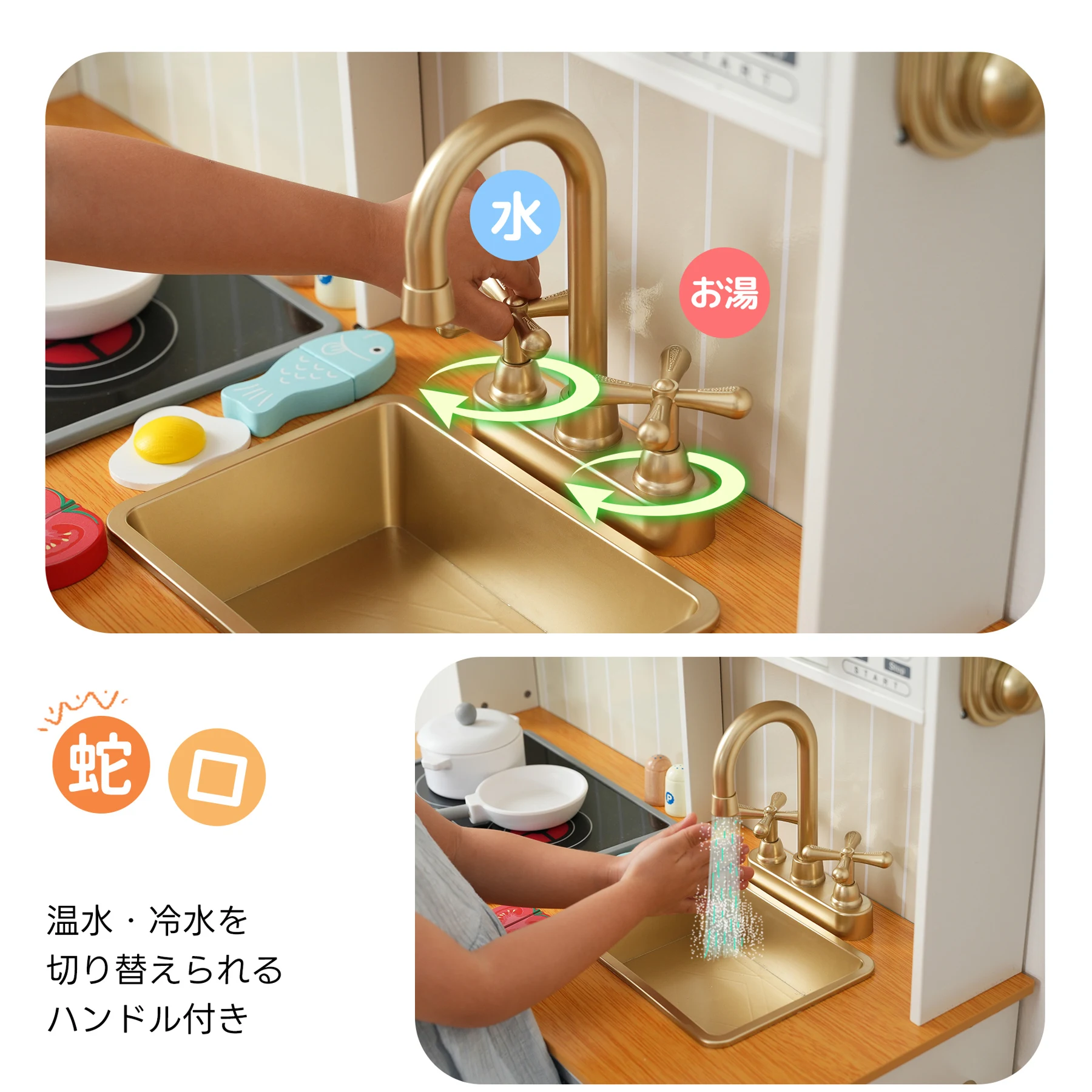 おままごと キッチン ヨーロピアンシェフ風 10点付属品 木製 台所 食材 卵 魚 トマト 調理器具付き 調味料 知育玩具 コンロ 電子レンジ 家事 おもちゃ キッズ ベビー 誕生日 プレゼント【ホワイト】