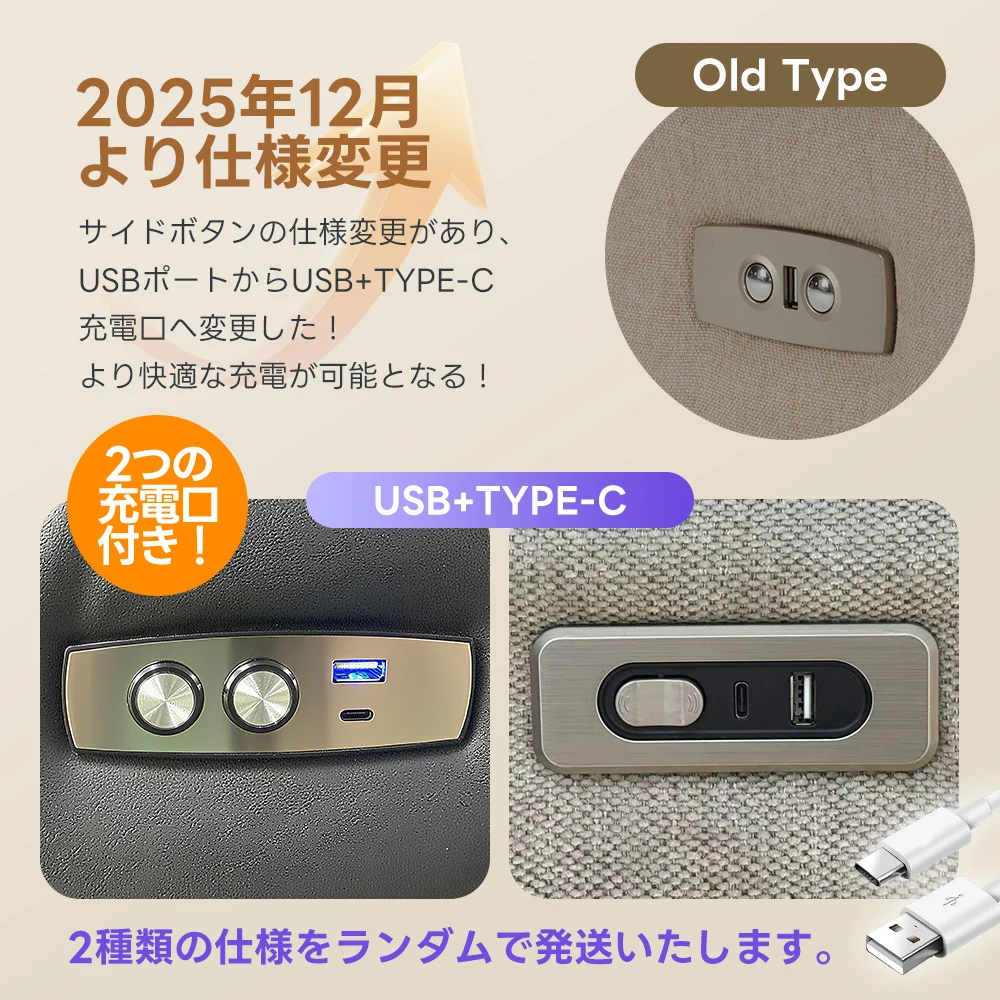 リクライニングチェア リクライニングソファ 2.5人掛け 電動 リクライニング 左右独立調節 オットマン一体型 パーソナルチェアー 電動ソファ 耐圧分散 リクライニングチェア 一人暮らし 二人掛け【グレー】