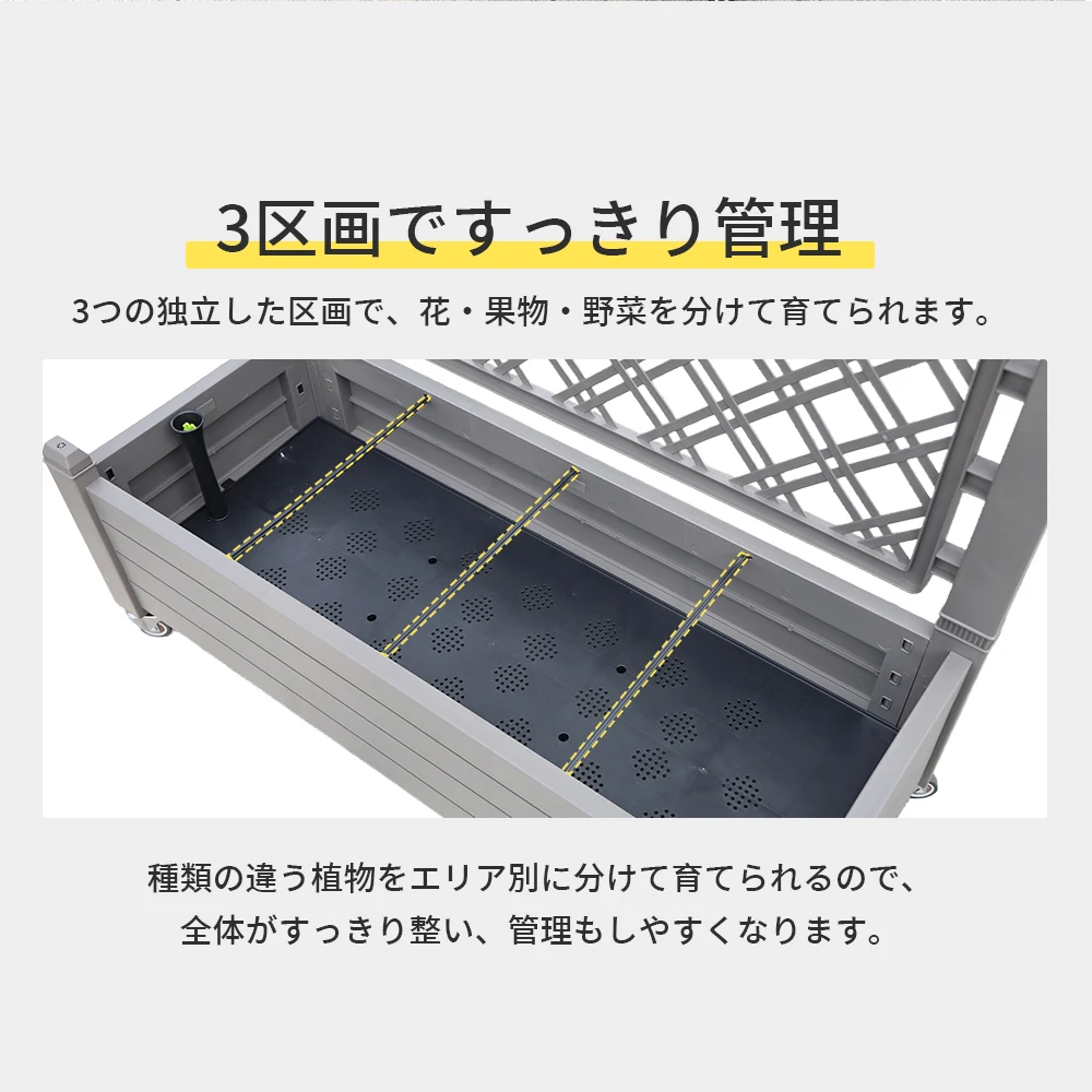ウッドフェンス 目隠し フェンス 樹脂製 木目調 ボーダーフェンス プランターフェンス ラティス ロータイプ ガーデンフェンス ガーデン ラティスフェンス プランター 屋外 庭 玄関 花壇 貯水|排水・区画栽培