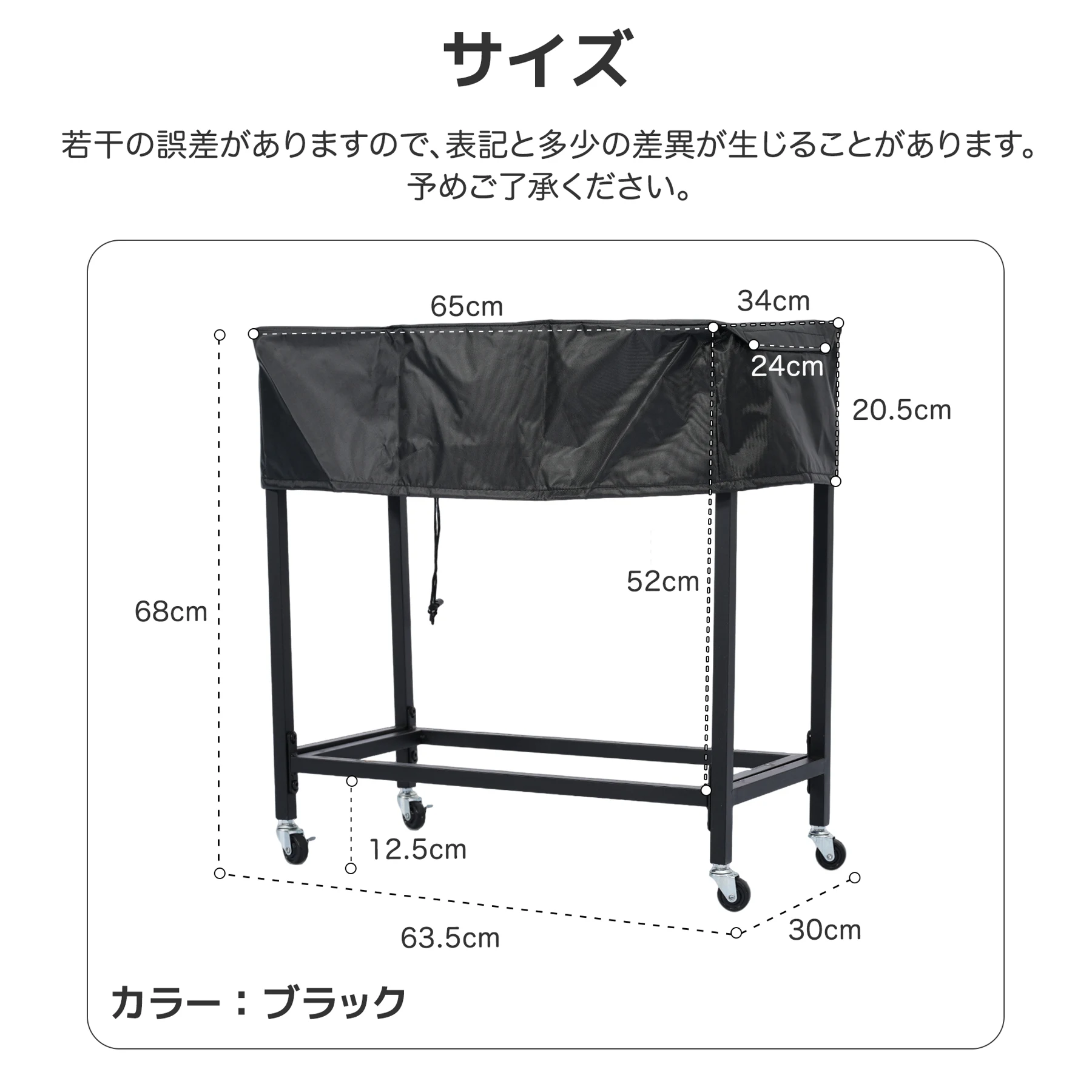 薪ラック 専用カバー付き 屋外 薪ラック キャスター付き 薪棚 薪ストッカー 薪置き棚 薪ストーブグッズ 薪 ラック 大型 軽量 チール製 収納 整理 保管 乾燥 薪保管 薪収納 アウトドア 暖炉 焚火 組み立て式 室外 冬 家庭用【ブラック】