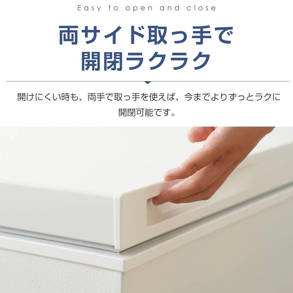 冷凍庫 上開き 家庭用 198L ノンフロン チェストフリーザー 業務用 バスケット付き フリーザー ストッカー 冷凍 省エネ スリム 冷凍冷蔵庫 温度調整 氷 静音 大容量 食品 冷凍食品 ストック キッチン家電 白