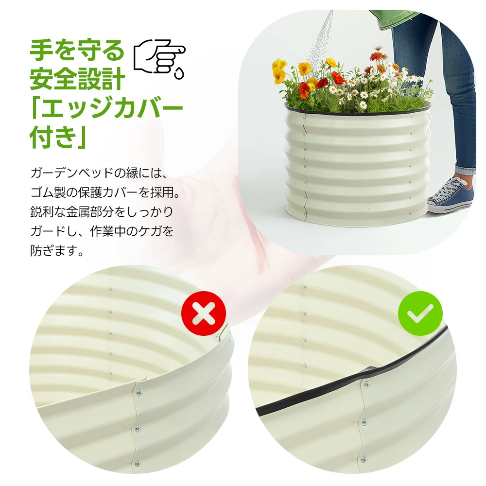 レイズドベッド ガーデンベッド 子供や初心者向け L60×W60×H43cm 腐らない 庭 野菜 プランター 果物栽培用 ガーデンフレーム おしゃれ 組立簡単 ガーデンボックス 屋外 家庭菜園 DIY 野菜 植物 花 花園 家庭用【ブラック】