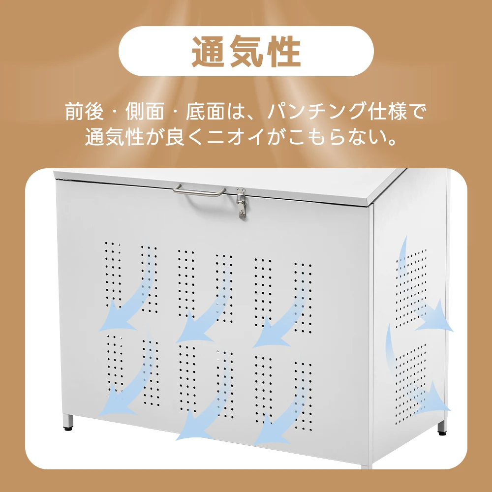 屋外ゴミ収納庫 ゴミ箱 屋外 ゴミ収集ボックス ごみ集積所 大容量 カラスよけ 野良猫対策 ゴミ荒らし防止 庭用可能 容量210L ブラック