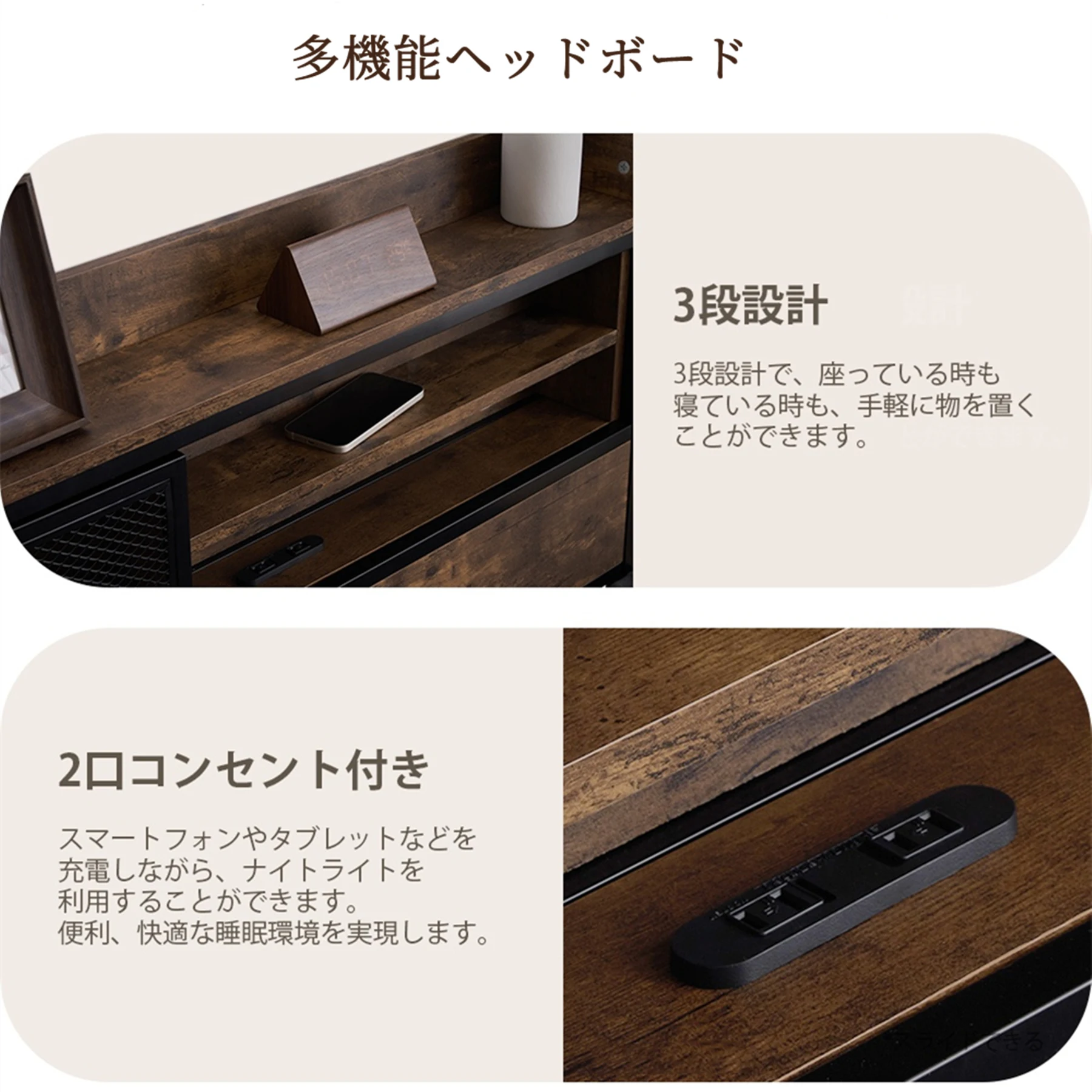 D ベッドフレーム ダブル ダブルベッド パイプベッド コンセント付き 宮付き 木 コンセント ベッド 木製 下収納 スチール おしゃれ ヴィンテージ風 アイアンベッド シンプル 北欧風【Dダブル】