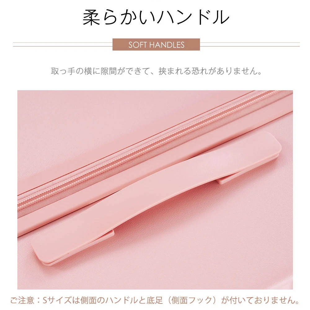 スーツケース MSサイズ フロントオープン キャリーバッグ USBポート付き ドリンクホルダー付き かわいい ストッパー付き ダブルキャスター 軽量 静か 女性 頑丈 海外 4日〜7日用 小型 おしゃれ