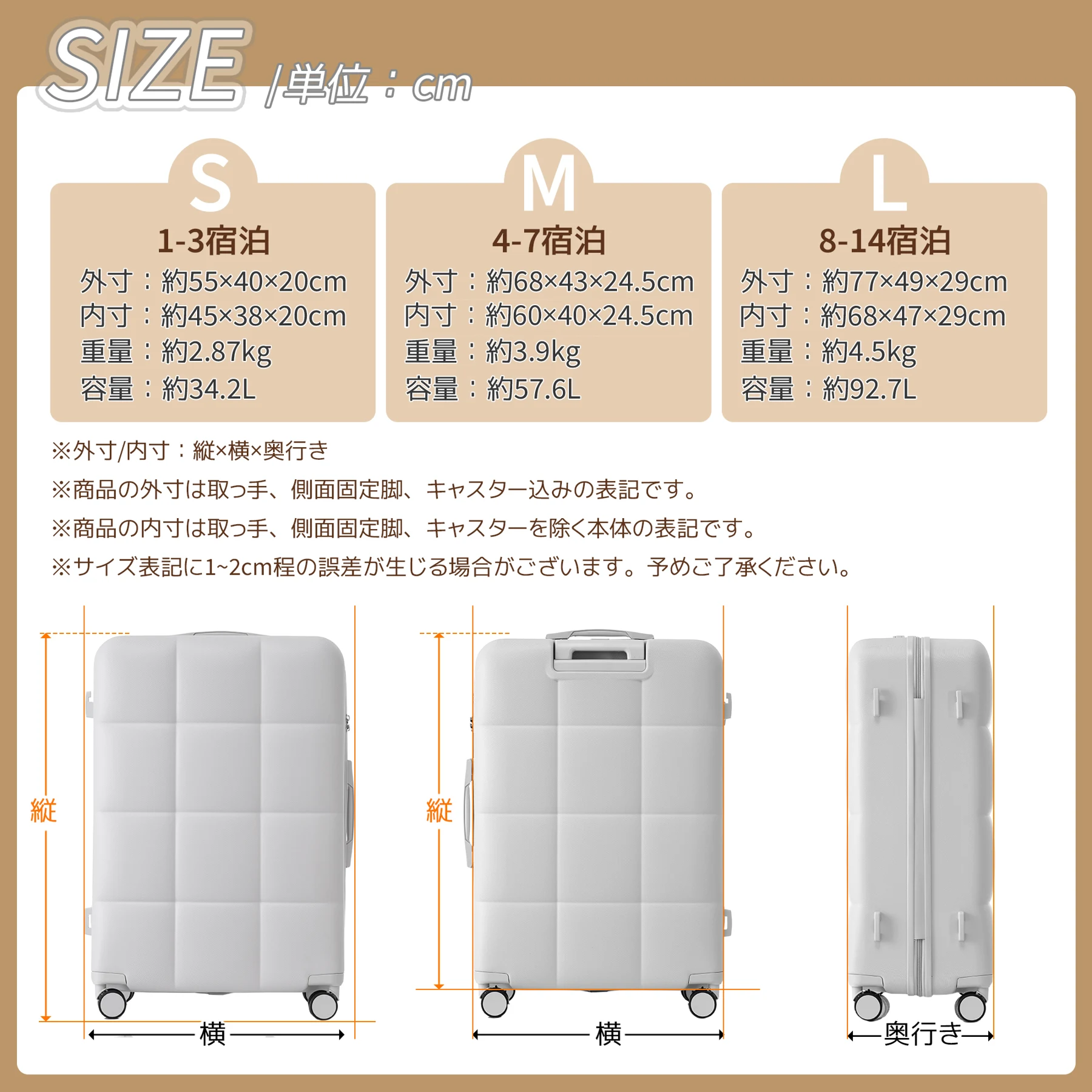 スーツケース キャリーバッグ キャリーケース Sサイズ 小型 超軽量 ファスナー式 TSAロック搭載 フック機能付き 360度回転 旅行 おしゃれ 人気色