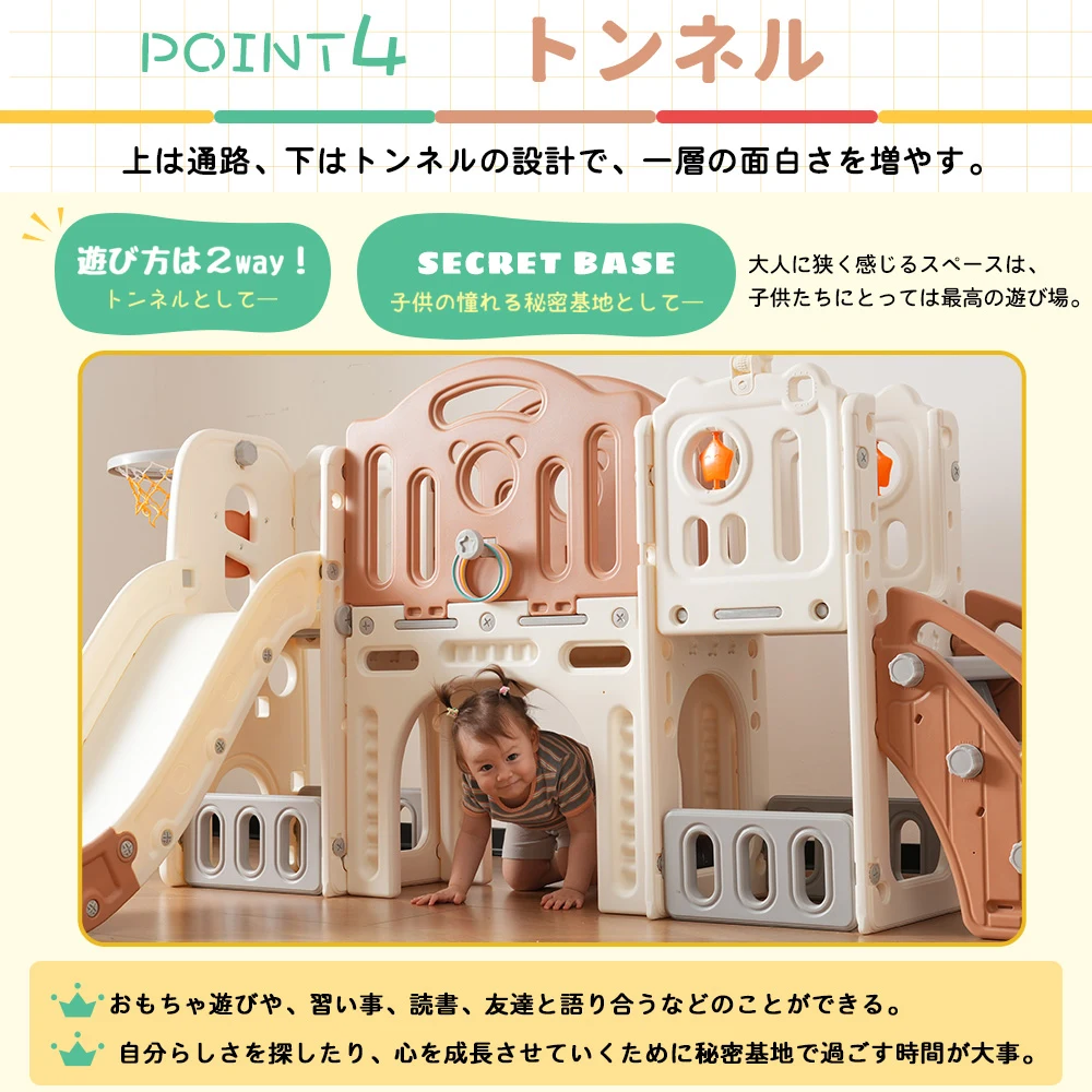 【グレー×ホワイト】大型遊具 滑り台 室内遊具 すべりだい ブランコ 屋内 収納スペース 子供 キッズ 男の子 女の子 誕生日 プレゼント こどもの日プレゼント