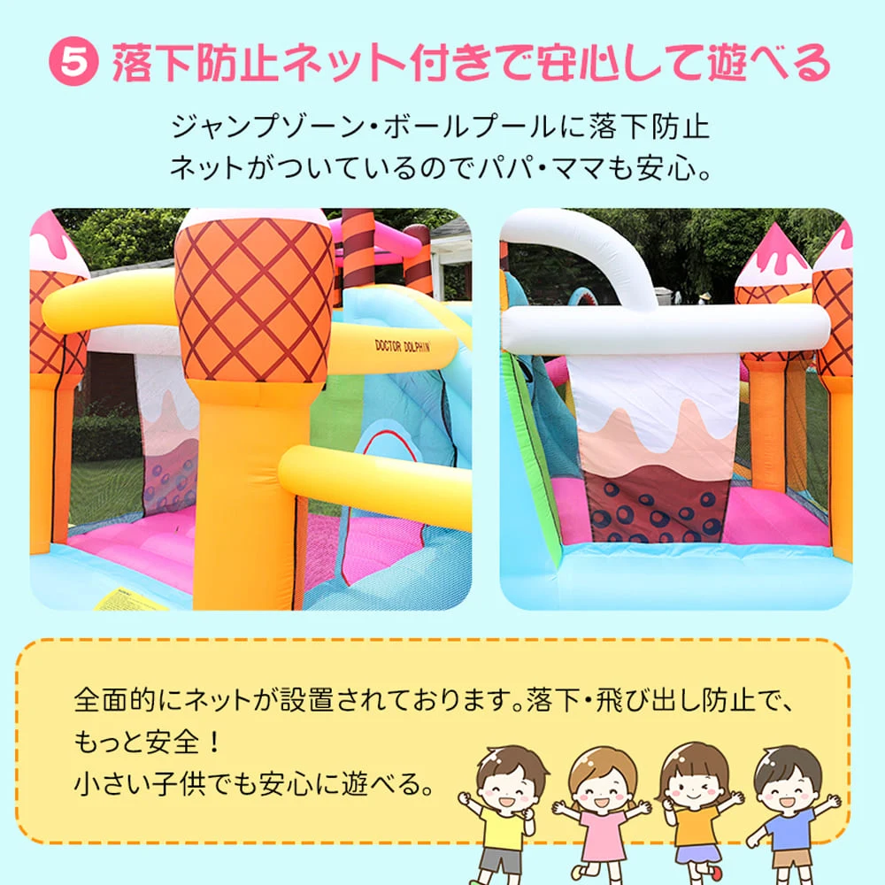 大型 エアー 遊具 滑り台 トランポリン すべり台 大型遊具 キッズハウス プレイハウス