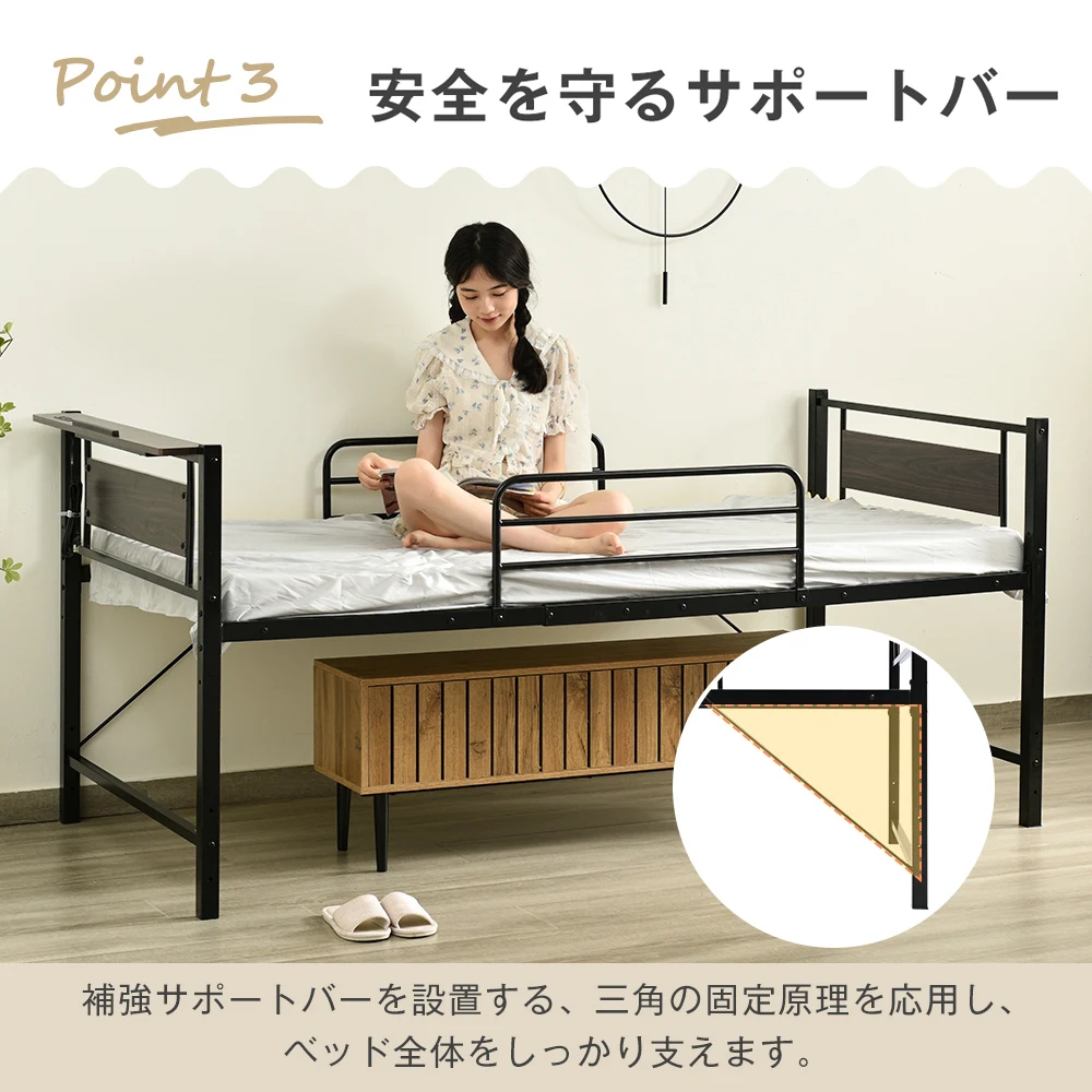 【ホワイト】ロータイプベット 宮棚 ベッド シングル ロング 高さ調節 3段階 パイプ ベット スチール ベッド下 収納付きフレームベッド 1人用