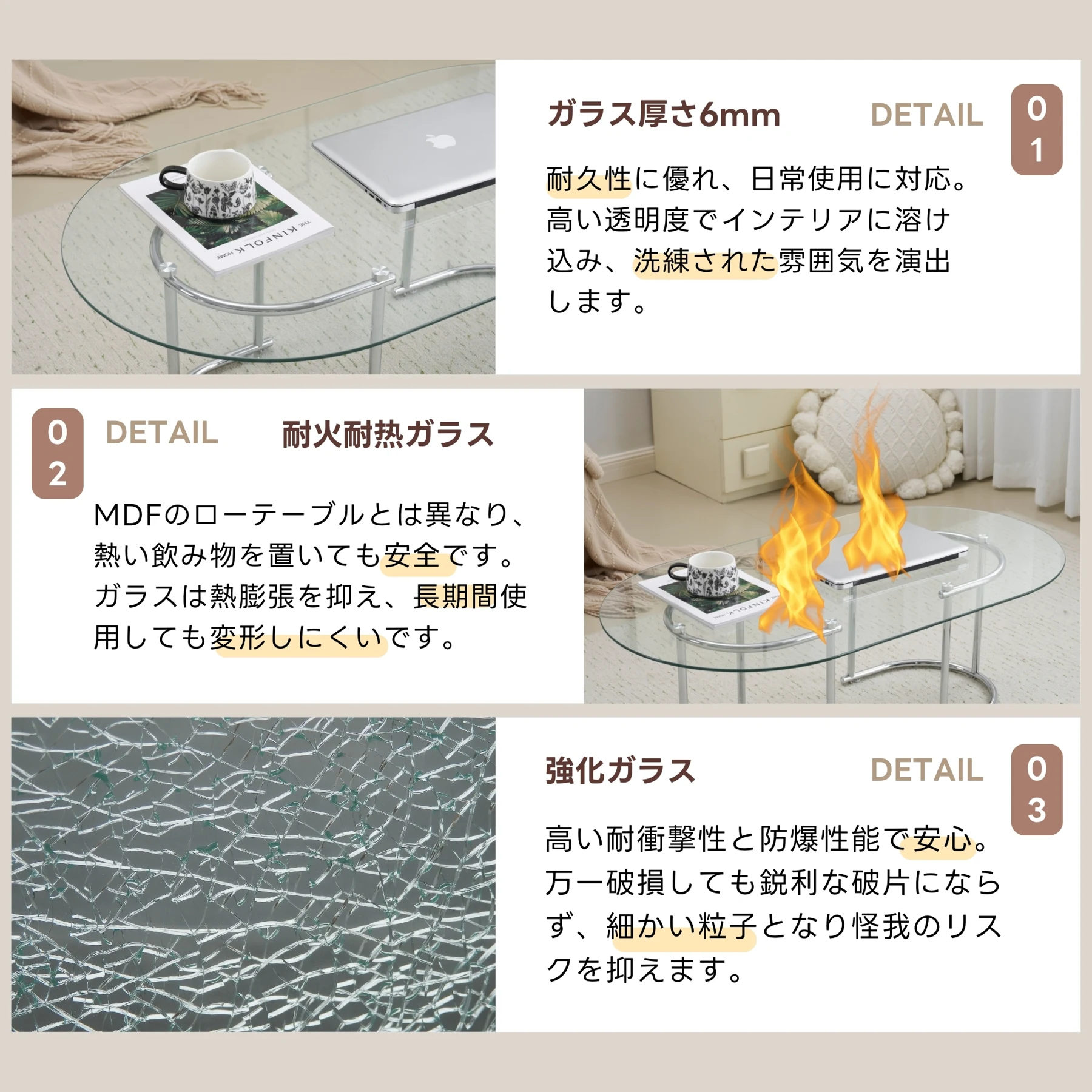 センターテーブル ローテーブル 組立て簡単 センターテーブル ガラステーブル 強化ガラス おしゃれ リビング 一人暮らし ガラス天板 スチール脚 モダン ダイニングテーブル 可愛い リビングルーム 広々とした天板 幅100cm