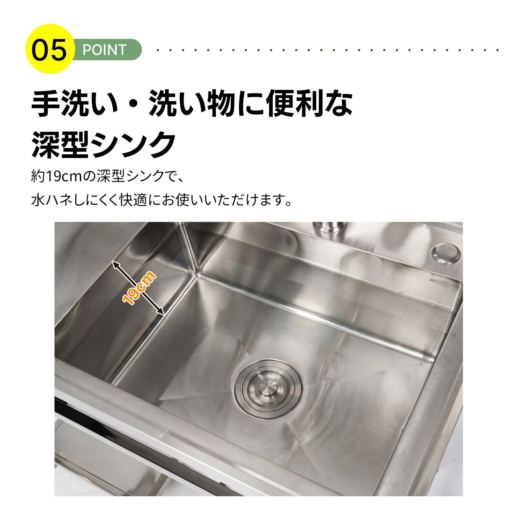 【幅80cm】屋外 流し台 収納ラック ステンレス製 ガーデンシンク 作業台 キッチン 台所 屋外 簡易 シンク 組み立て簡単 収納棚付 庭 高さ調節 調理台 ガーデニング 庭 DIY 頑丈 新作【シルバー】