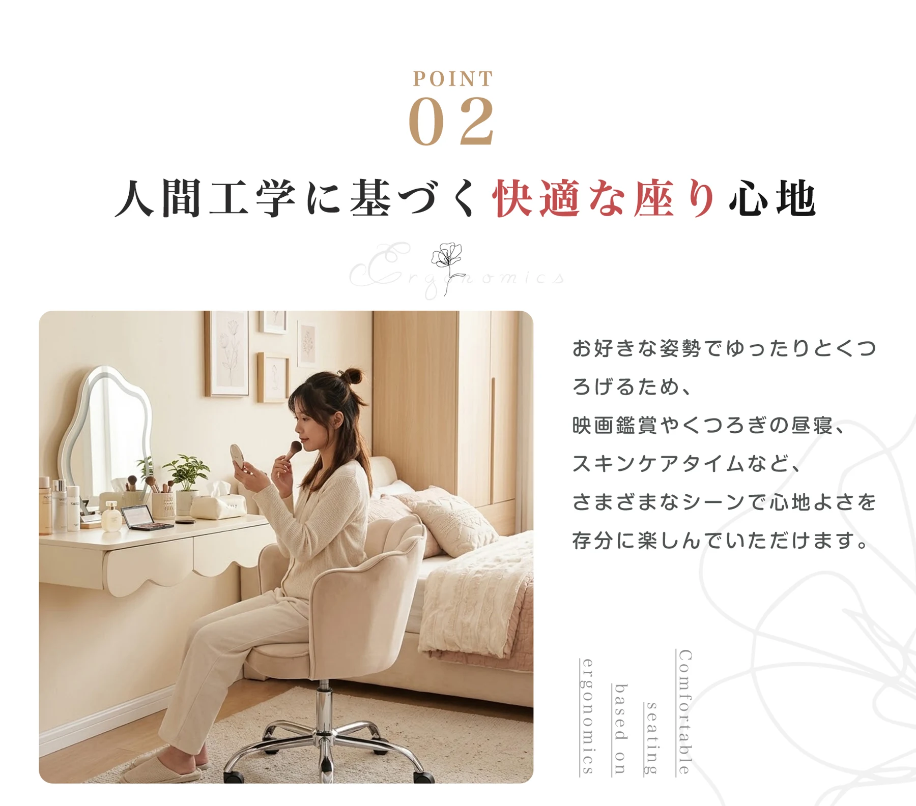 【ホワイト】デスクチェア チェア 椅子 オフィスチェア いす イス おしゃれ かわいい 回転 昇降 肘あり 背もたれあり リビング レトロ モダン 人気 北欧 シンプル