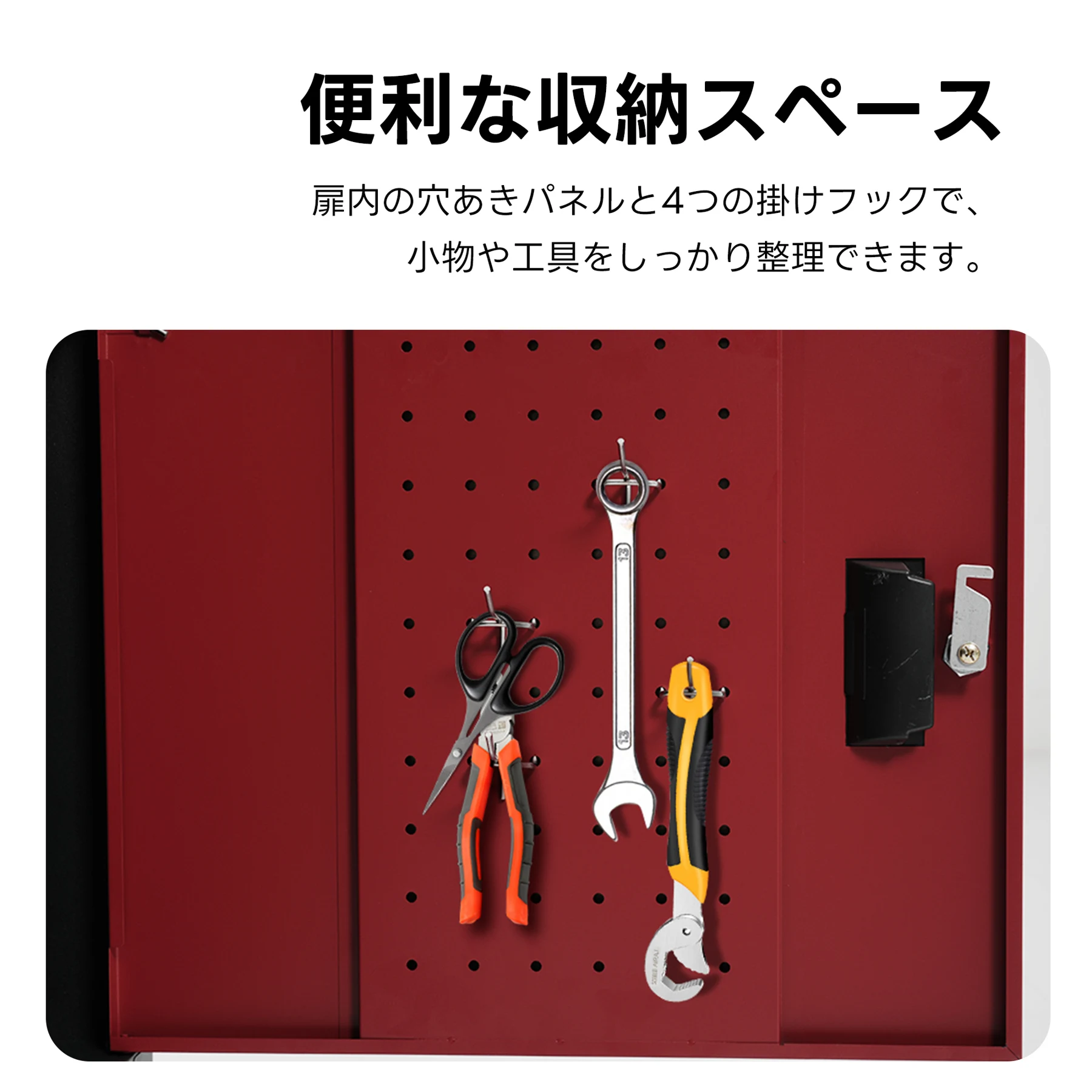 ツールキャビネット 2in1 ツールワゴン ツールカート工具カート ロールキャビネット スチール ローラーキャビネット ハンドル DIY 引き出し 鍵付き キャスター付き ロック付き 新作【ブラック】
