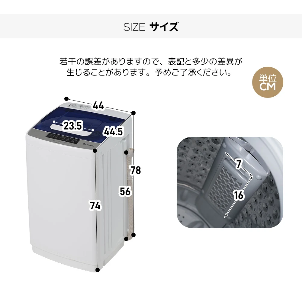 洗濯機 一人暮らし 5kg 小型全自動洗濯機 10種類 小型洗濯機 縦型洗濯機 ミニ洗濯機 洗濯 脱水 すずき チャイルドロック 予約洗濯機能 ステンレス槽 排水ホース 部屋干し 毛布 きれい 洗濯器 コンパク 引越し 家電