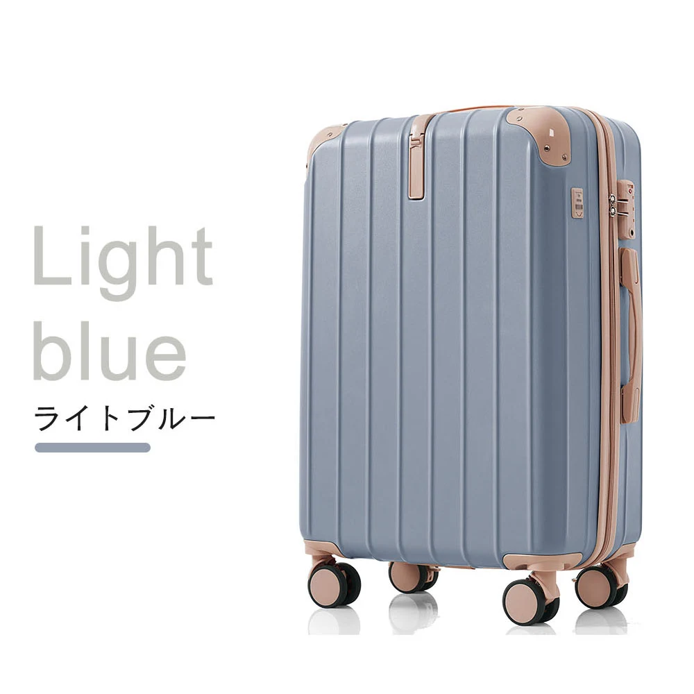 スーツケース 機内持ち込み Sサイズ ダブルキャスター ストッパー付き フック USBポートスマホスタンド ドリンクホルダー TSAロック 海外 修学旅行 合宿 ビジネス出張 女性 男性 軽量 大容量 静音 1~3日 小型