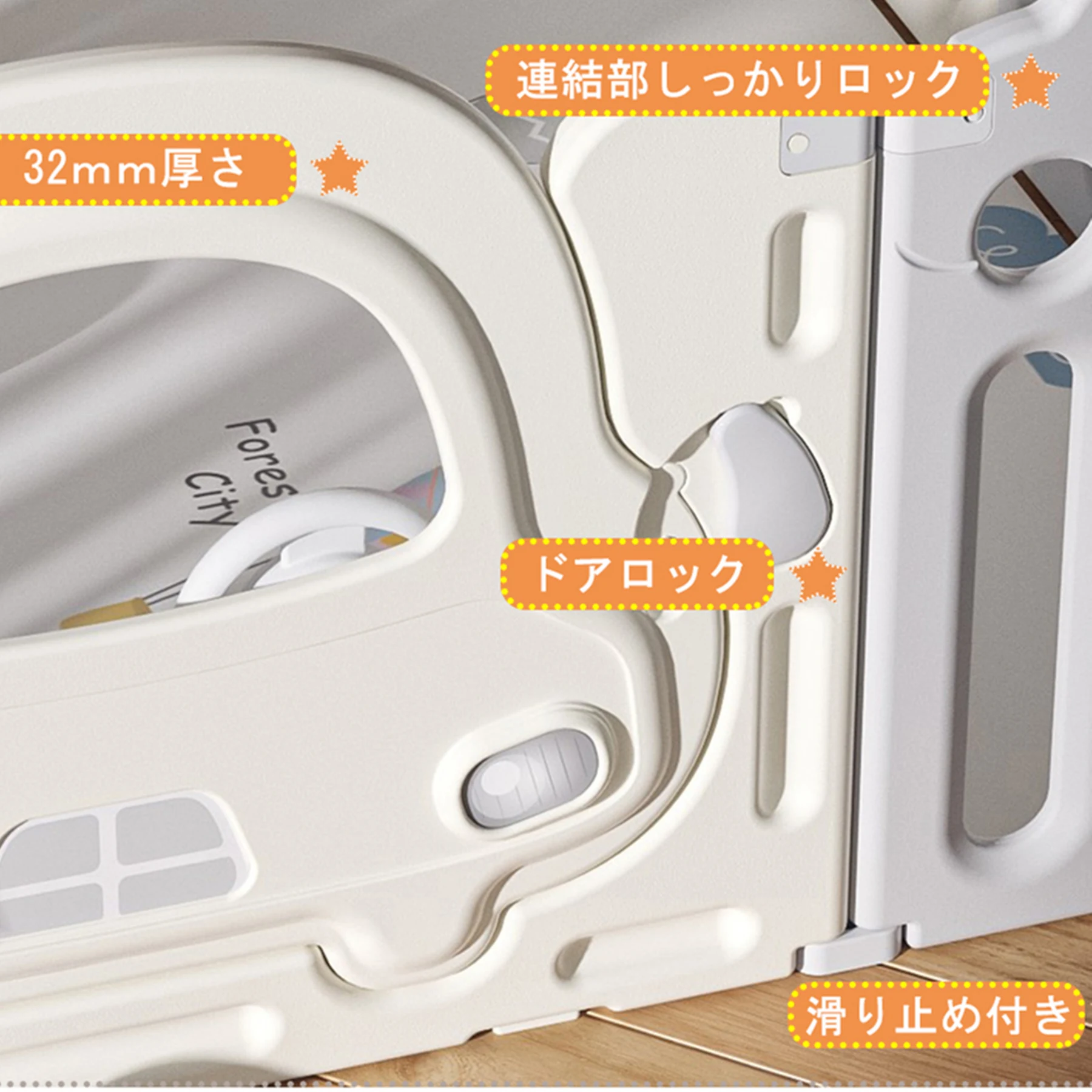 ベビーサークル + ブランコ 折りたたみ 14枚セット 163*206cm 変形可能 扉付き バスケットゴール付き おもちゃパネル ベビーゲート ベビーフェンス プレイヤード 簡単組立 柵 キッズ
