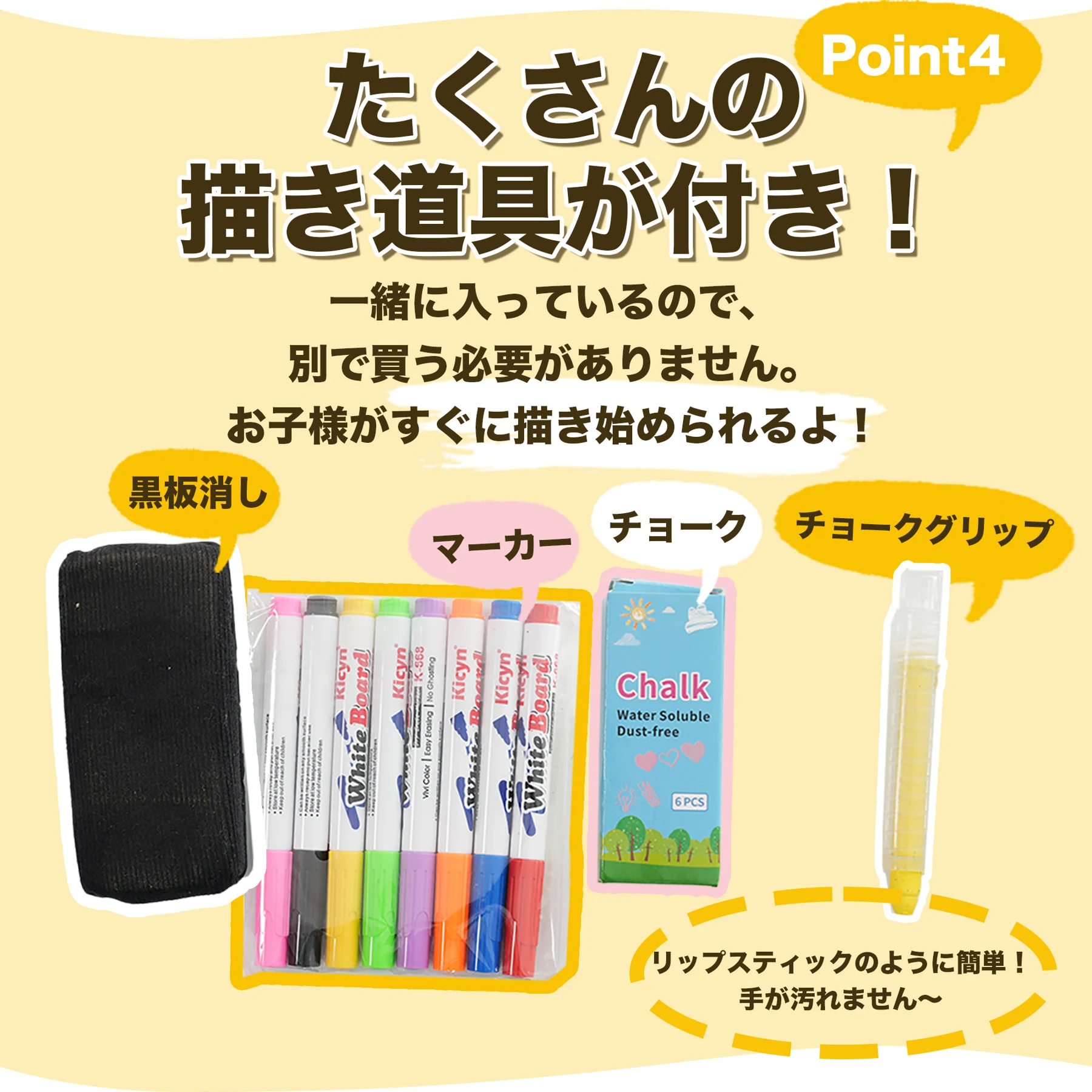 お絵描きボード 子供 ホワイトボード ブラックボード 折りたたみ おえかきボード こども 子ども 知育 お絵かき おえかき 塗り絵 誕生日 プレゼント ギフト 組立簡単