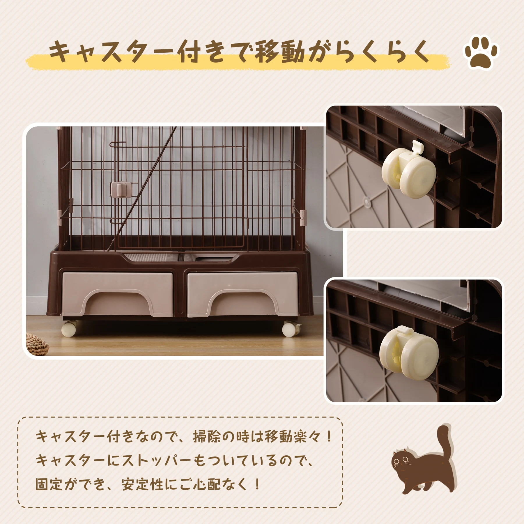 猫 ケージ キャットケージ 2段 猫トイレ付 キャスター付 ハンモック付 猫ゲージ おしゃれ キャットハウス ネコ ハウス 多段 留守番 保護 脱走防止 多頭飼い 多頭 スチール ペットケージ 新作