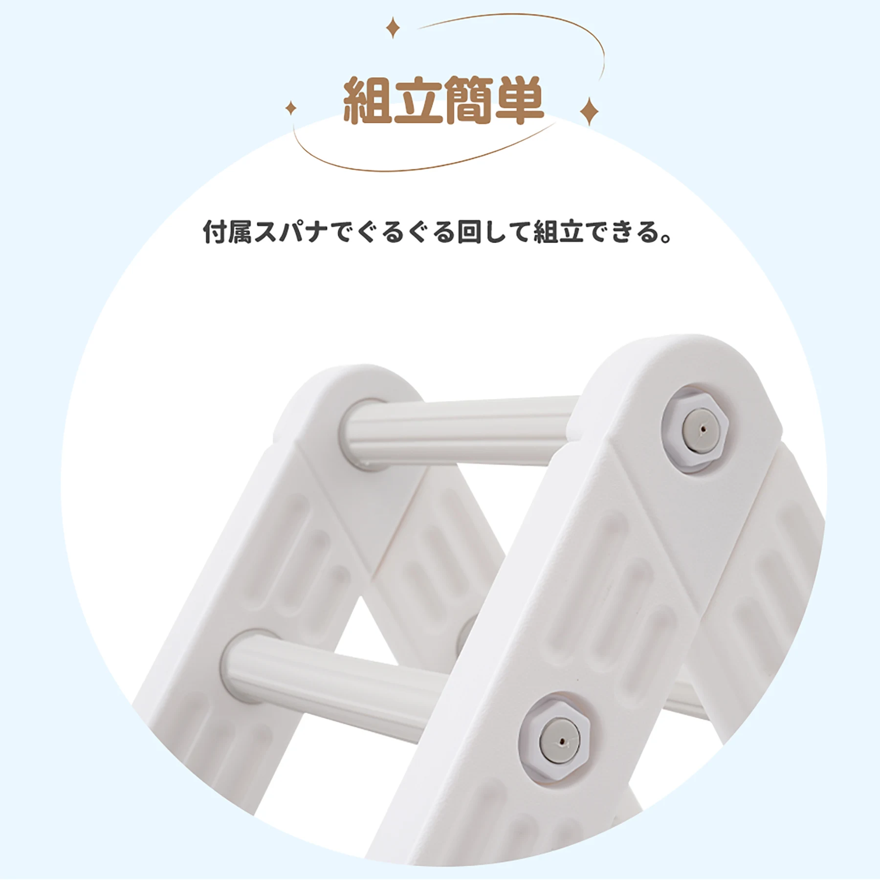 【 TYPE B】多機能ジャングルジム すべり台 滑り台 屋内 室内用 大型遊具 室内遊具 キッズ 子供 誕生日プレゼント おもちゃ