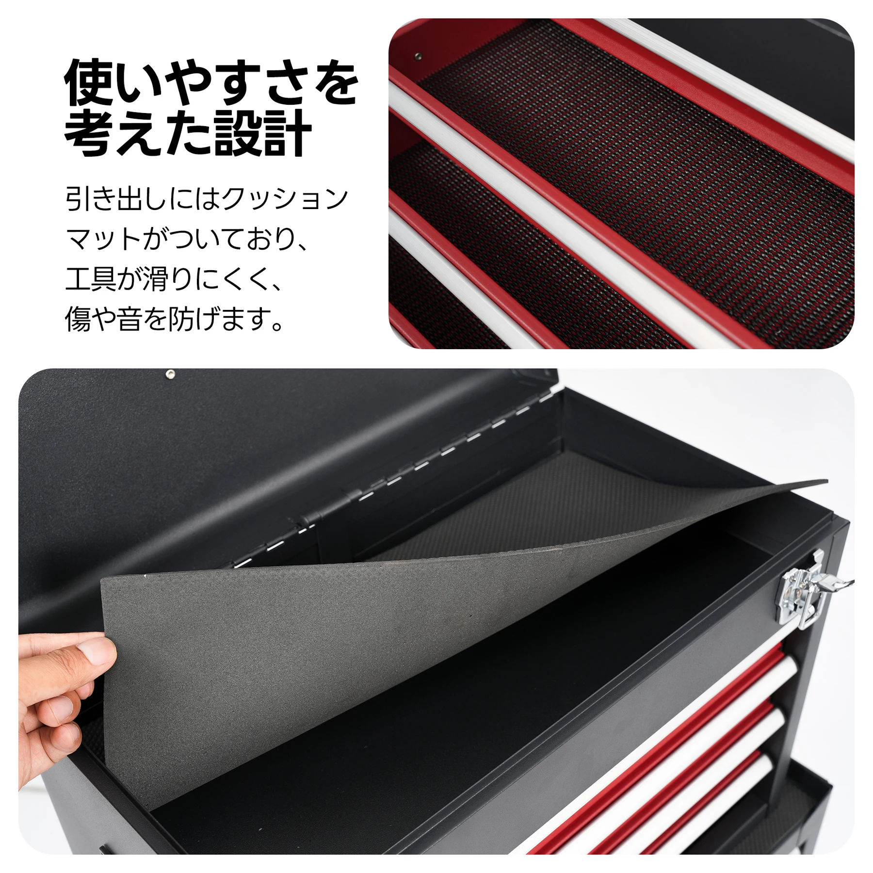 ツールキャビネット 2in1 ツールワゴン ツールカート工具カート ロールキャビネット スチール ローラーキャビネット ハンドル DIY 引き出し 鍵付き キャスター付き ロック付き 新作【ブラック】